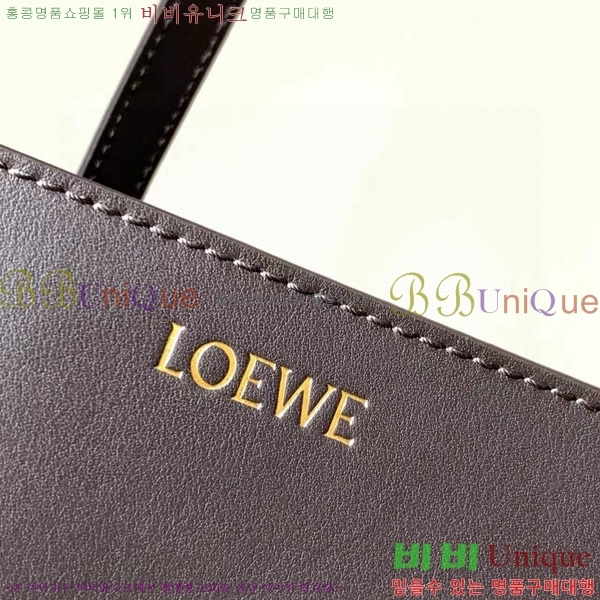 #�ο��� �̵�� ���� ���� ��Ʈ 052536-204