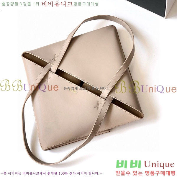 #�ο��� �̵�� ���� ���� ��Ʈ 052536-221