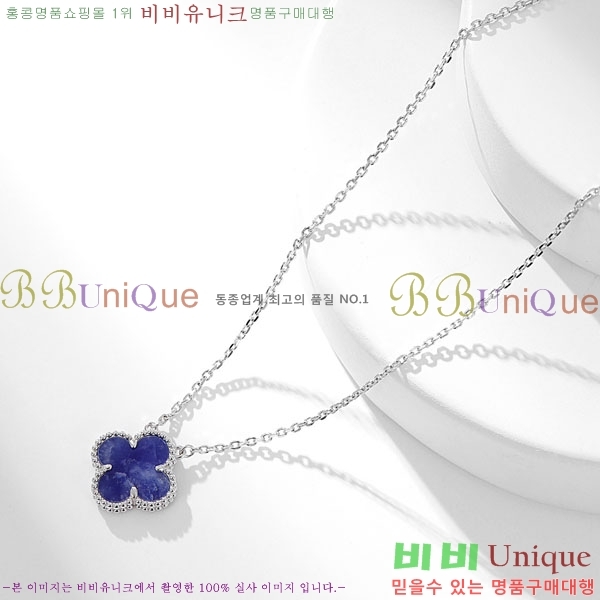 ��Ŭ���� �� ���� ����� VCA712288-9