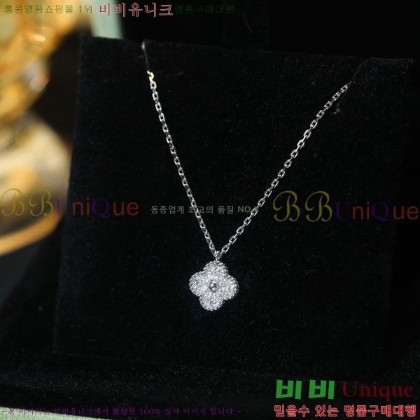 ��Ŭ���� �� ���� ����� VCA712288-10