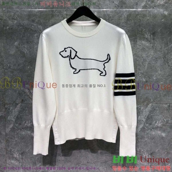 �������� ����� ��ƮƼ TB554464-1