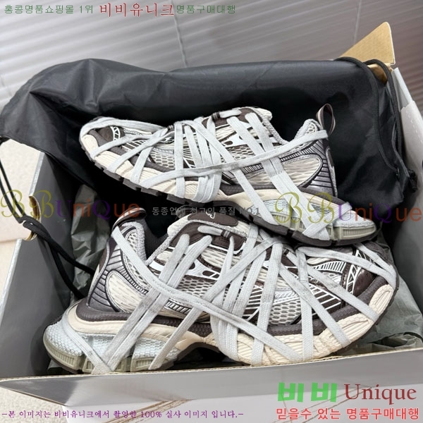 �߷��þư� 3XL Ʈ���̳� ����Ŀ�� BLA356602-8