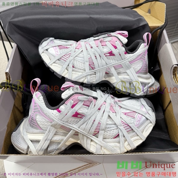 �߷��þư� 3XL Ʈ���̳� ����Ŀ�� BLA356602-11