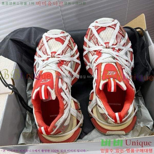 �߷��þư� 3XL Ʈ���̳� ����Ŀ�� BLA356602-14