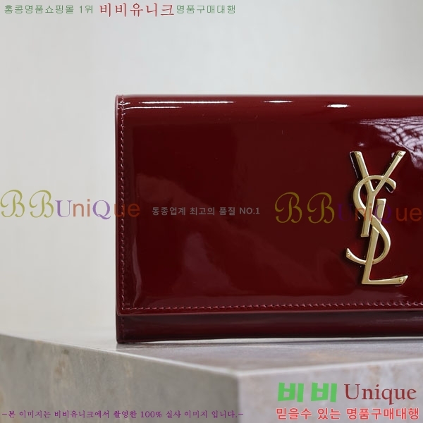 #���ζ� Ŭ���� ����Ʈ Ŭ��ġ 306079-101