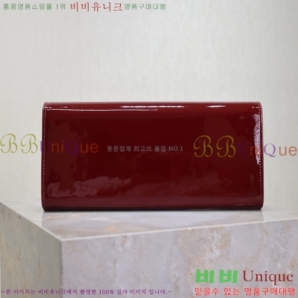 #���ζ� Ŭ���� ����Ʈ Ŭ��ġ 306079-101