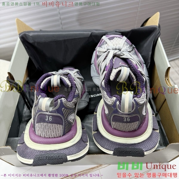 �߷��þư� 3XL Ʈ���̳� ����Ŀ�� BLA356601-4