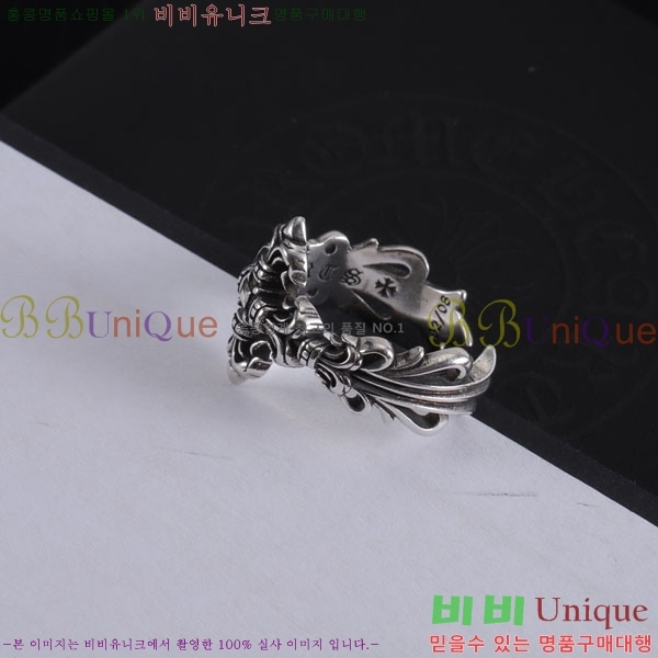 �������� ũ������ ���� CHS12220-4