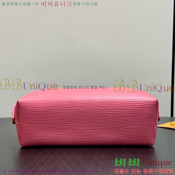 #���̺��� �ڽ���ƽ �Ŀ�ġ PM M15198-101