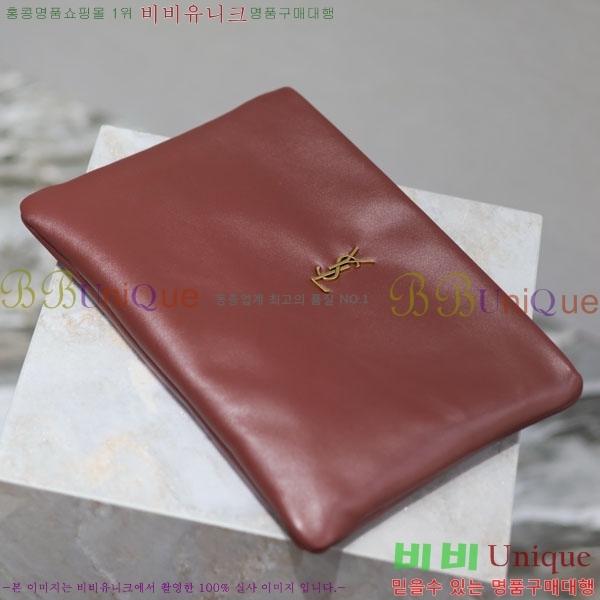 #���ζ� Į���� ���� Ŭ��ġ 778943-101