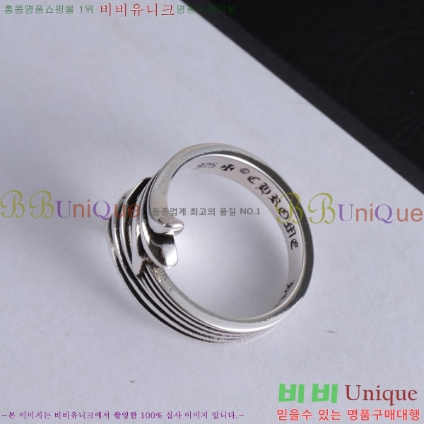 �������� ũ������ ���� CHS12220-5