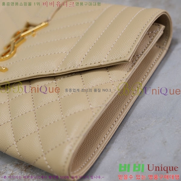 #���ζ� �ΰ� ���׷� ���� Ŭ��ġ 617662-101