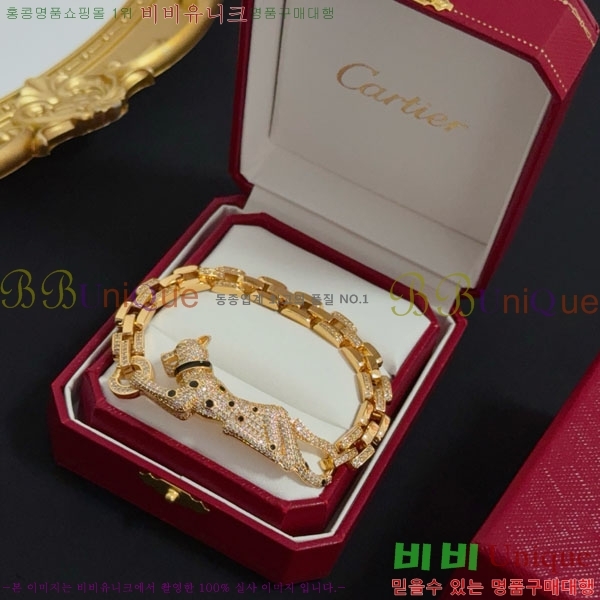 ��쿡 ���� CAR156440-14