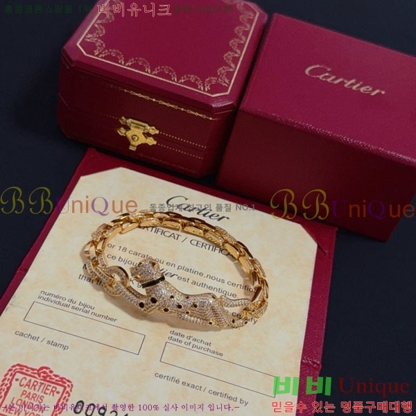 ��쿡 ���� CAR156440-14