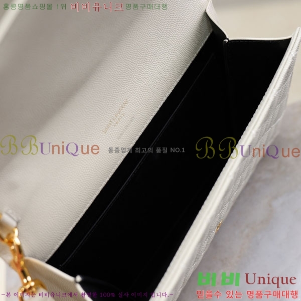 #���ζ� �ΰ� ���׷� ���� Ŭ��ġ 617662-102