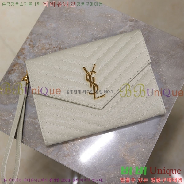 #���ζ� �ΰ� ���׷� ���� Ŭ��ġ 617662-105