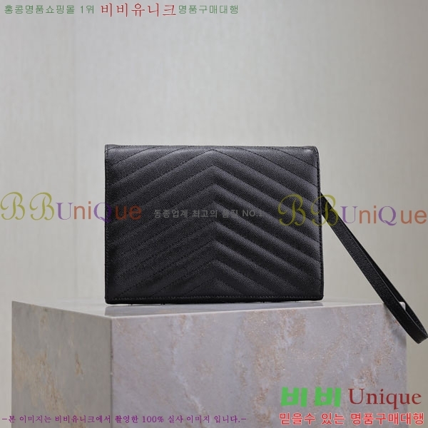 #���ζ� �ΰ� ���׷� ���� Ŭ��ġ 617662-107