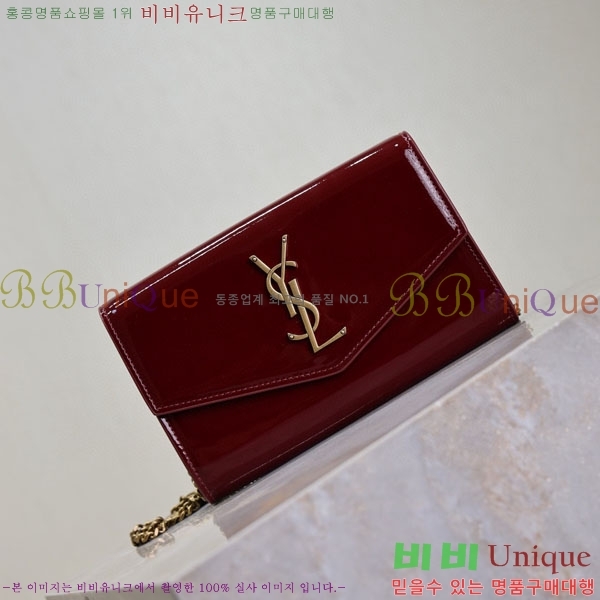 #���ζ� ��Ÿ�� ü�� ����� 607788-102