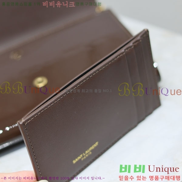 #���ζ� ��Ÿ�� ü�� ����� 607788-103