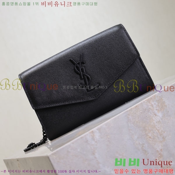 #���ζ� ��Ÿ�� ü�� ����� 607788-104