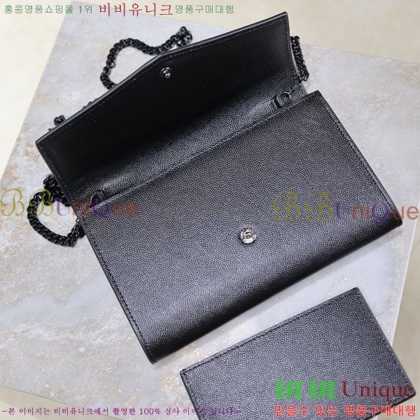 #���ζ� ��Ÿ�� ü�� ����� 607788-104