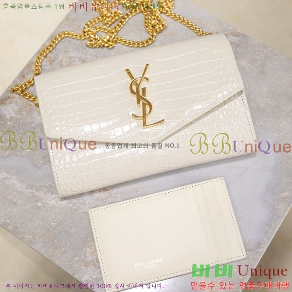 #���ζ� ��Ÿ�� ü�� ����� 607788-111