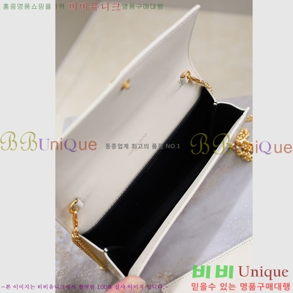 #���ζ� ��Ÿ�� ü�� ����� 607788-111