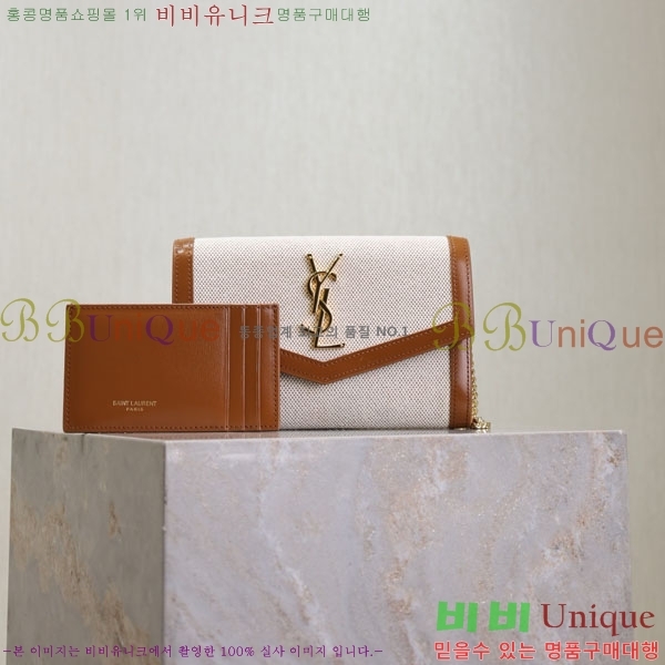 #���ζ� ��Ÿ�� ü�� ����� 607788-108