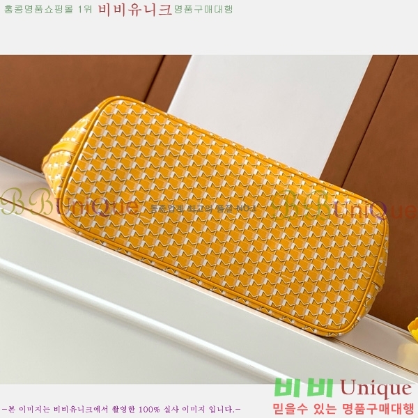 #���̳� M ��Ʈ�� GM 8801-101