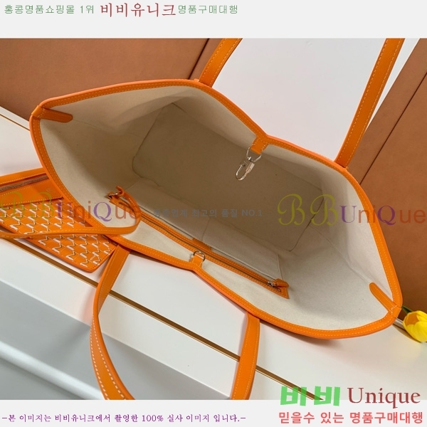 #���̳� M ��Ʈ�� GM 8801-103