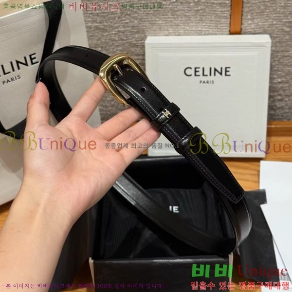 #���� ������ ��Ʈ CE381380-2�� 2.5cm