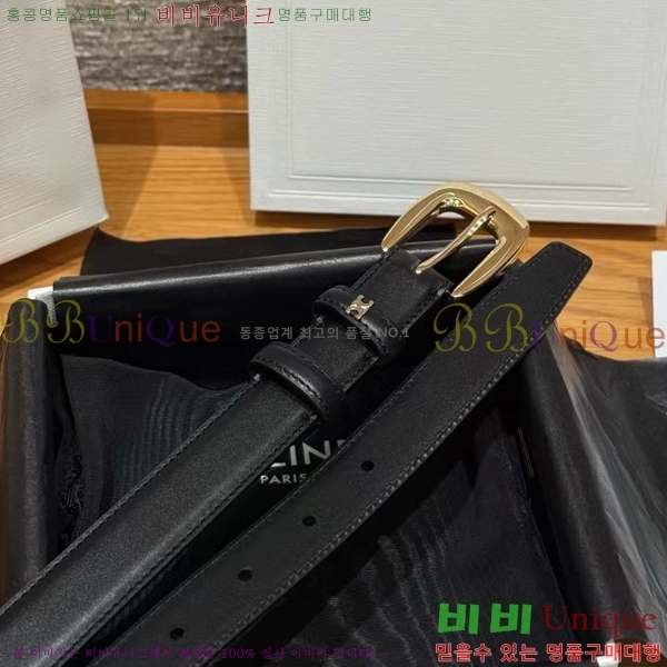 #���� ������ ��Ʈ CE381380-4�� 2.5cm