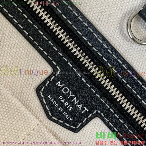 #���̳� M ��Ʈ�� MM 8002-101