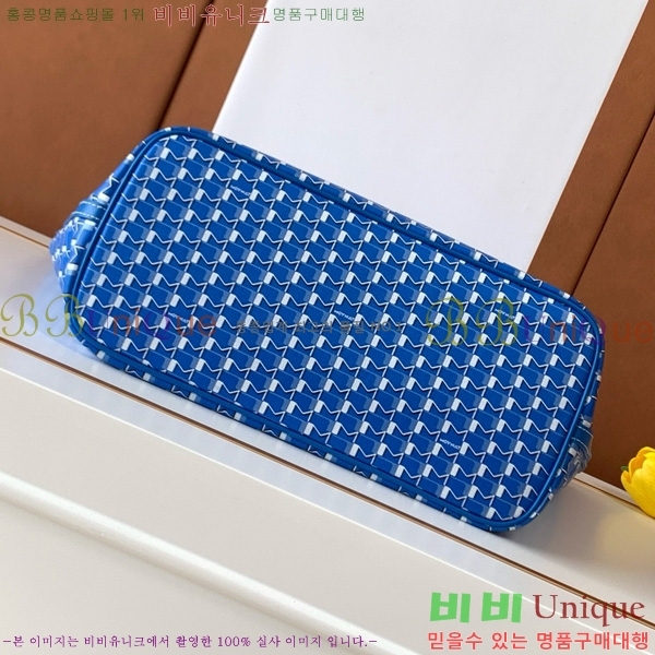 #���̳� M ��Ʈ�� MM 8002-103