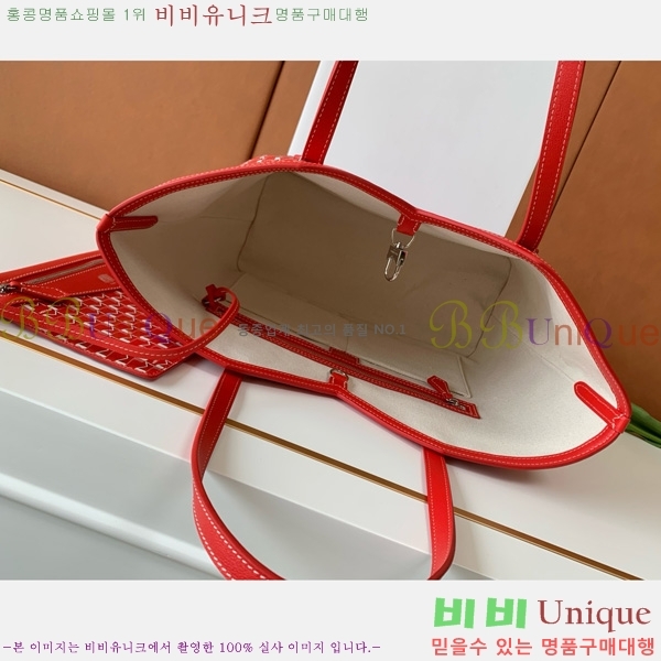 #���̳� M ��Ʈ�� MM 8002-107