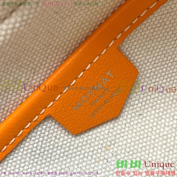 #���̳� ī�޶�� M8018-107