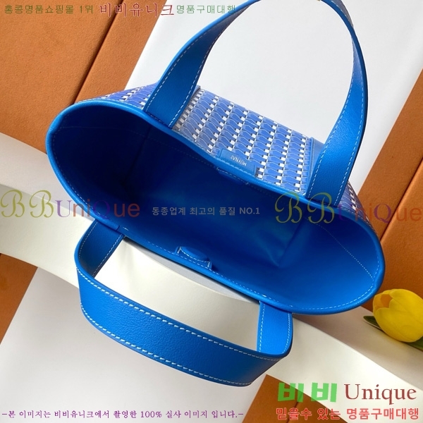 #���̳� ��� ��Ʈ�� BB M8313-107