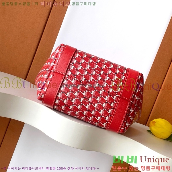 #���̳� ��� ��Ʈ�� BB M8313-106