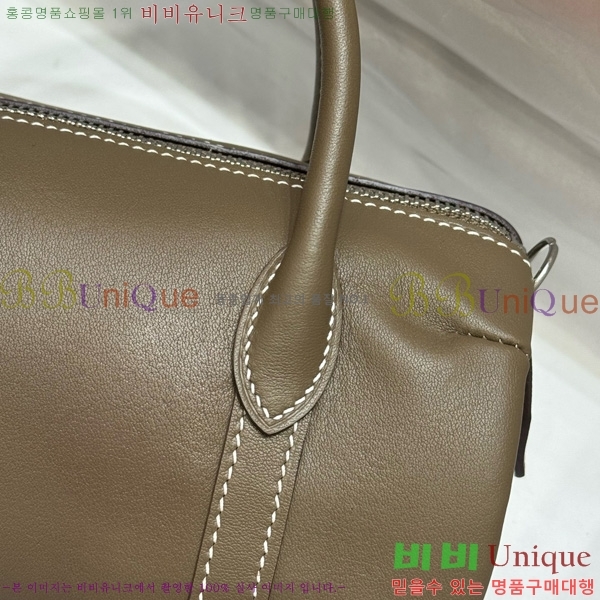 #�����޽� ���μ��� H4125185-3