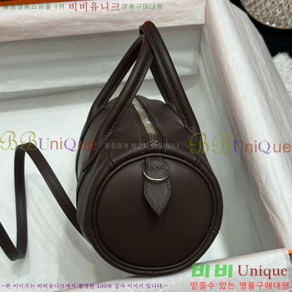 #�����޽� ���μ��� H4125185-10