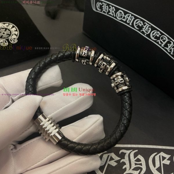 �������� ũ������ ���� CHS187500-9