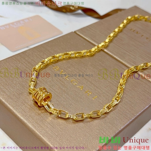 ���� �Ұ��� ����� BV113403-2