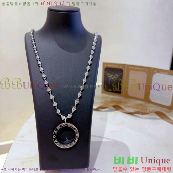 ���� �Ұ��� ����� BV113403-3