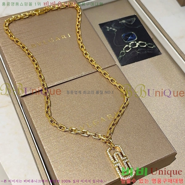 ���� �Ұ��� ����� BV113403-9