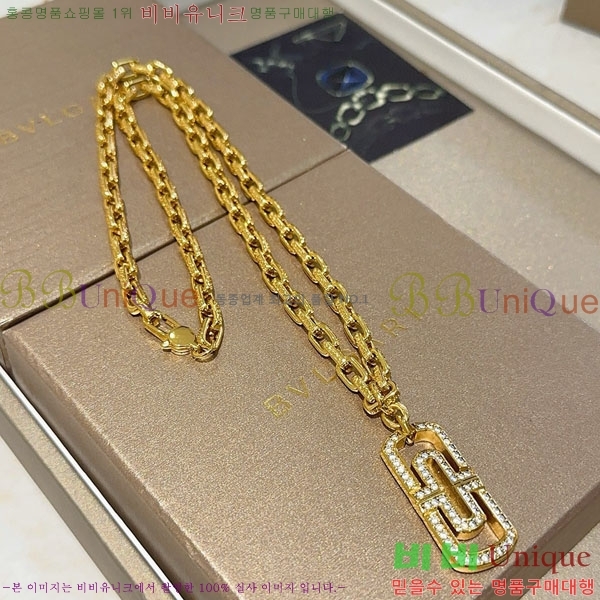 ���� �Ұ��� ����� BV113403-9