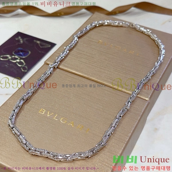 ���� �Ұ��� ����� BV113403-10