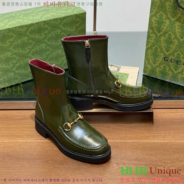  ���� ���� G3344450