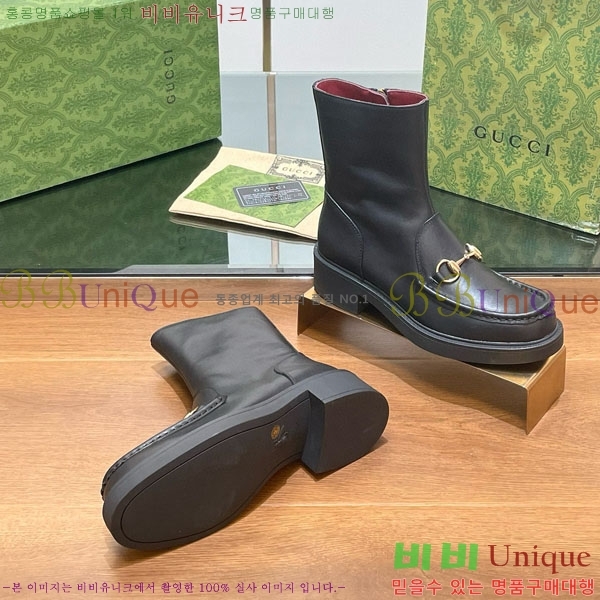  ���� ���� G3344450-1