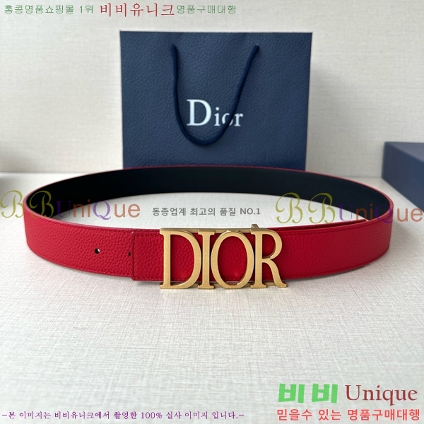 #���� ��� ��Ʈ DI381394-8