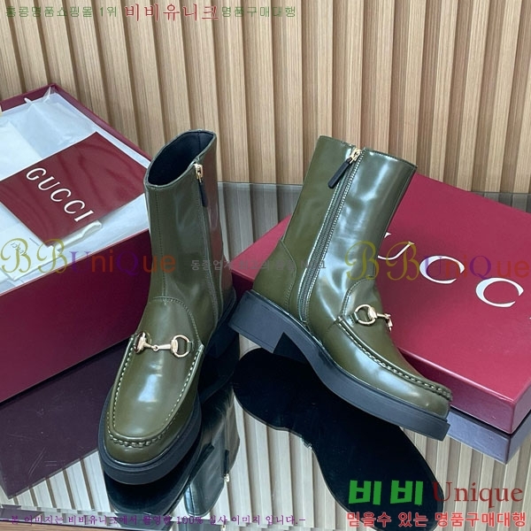  ���� ���� G3348550-2